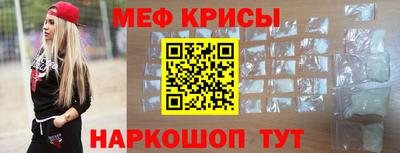 ГАЛЛЮЦИНОГЕННЫЕ ГРИБЫ Белорецк