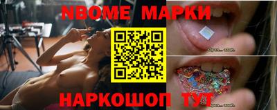 ГАЛЛЮЦИНОГЕННЫЕ ГРИБЫ Белорецк