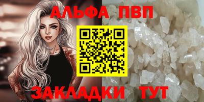 ГАЛЛЮЦИНОГЕННЫЕ ГРИБЫ Белорецк