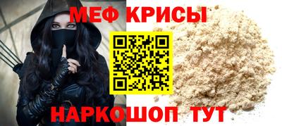 ГАЛЛЮЦИНОГЕННЫЕ ГРИБЫ Белорецк