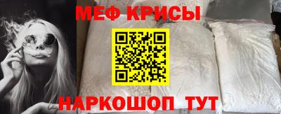 ГАЛЛЮЦИНОГЕННЫЕ ГРИБЫ Белорецк