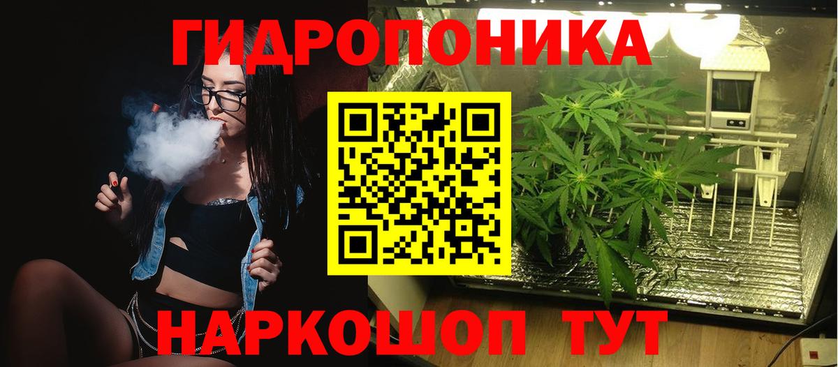 Бошки марихуана VHQ  Бошки Шишки сатива  Стрежевой  Вход с VPN 